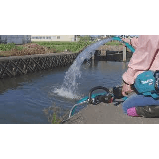 Makita PF400MP Submersible Pump Attachment (BRAPF400MP) for Multi Function Power Head - KHM Megatools Corp. Makita PF400MP Submersible Pump Attachment (BRAPF400MP) for Multi Function Power Head - KHM Megatools Corp.